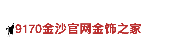 6566.com机械企业，专业制造，品质卓越